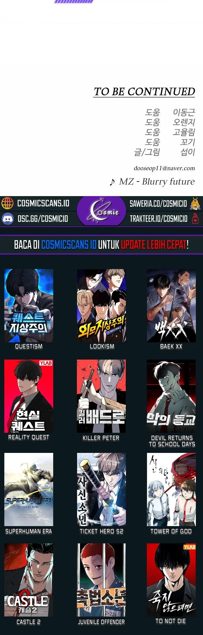 Superhuman Era Chapter 179 halaman 100
