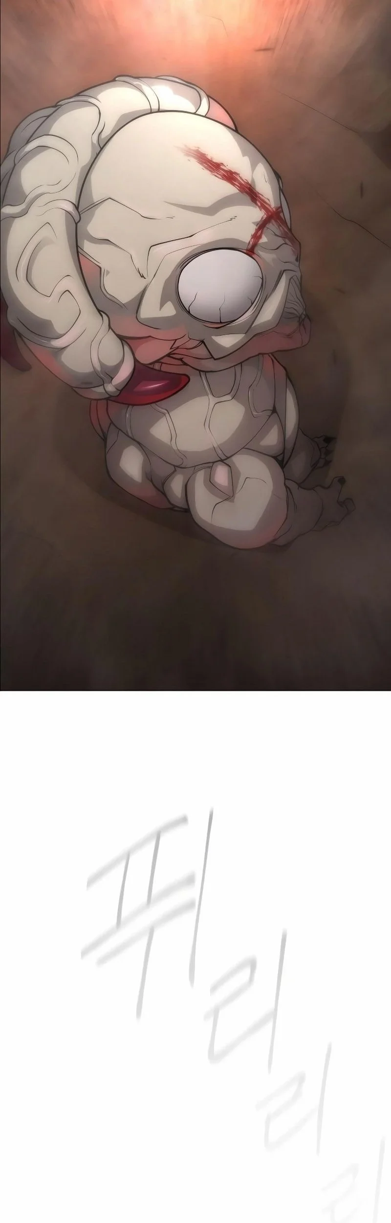 Superhuman Era Chapter 180 Gambar 32