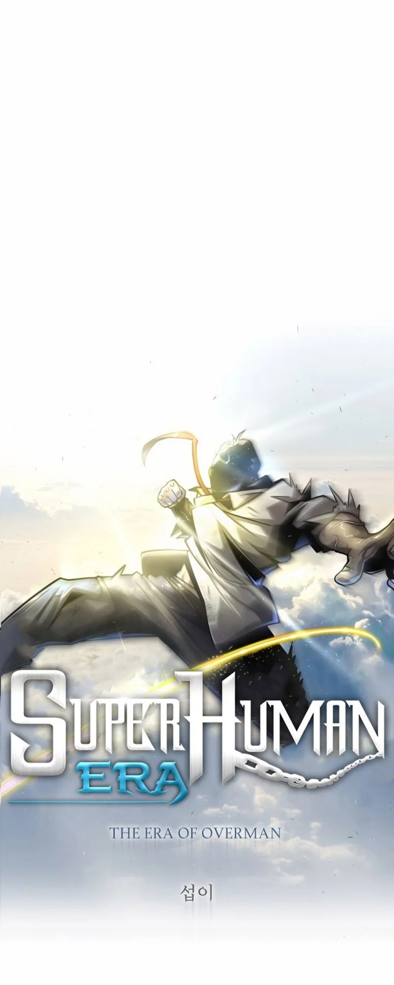 Superhuman Era Chapter 180 Gambar 3
