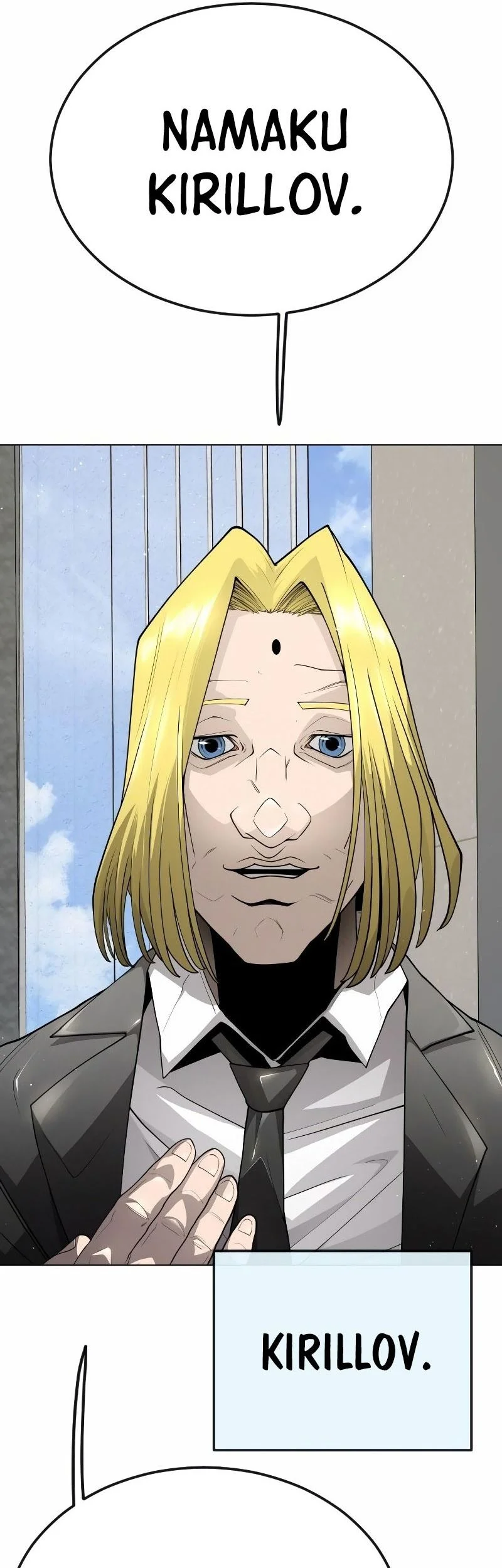 Superhuman Era Chapter 183 Gambar 37