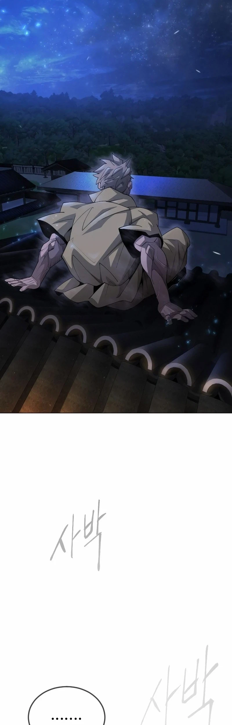Superhuman Era Chapter 186 Gambar 11