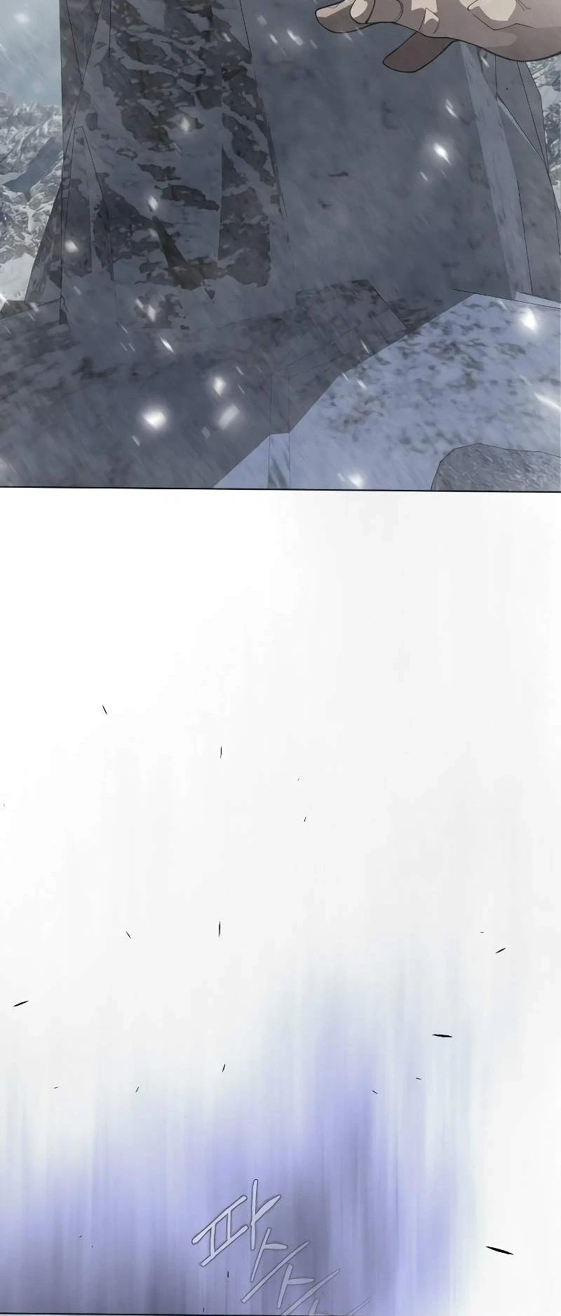 Superhuman Era Chapter 187 Gambar 84