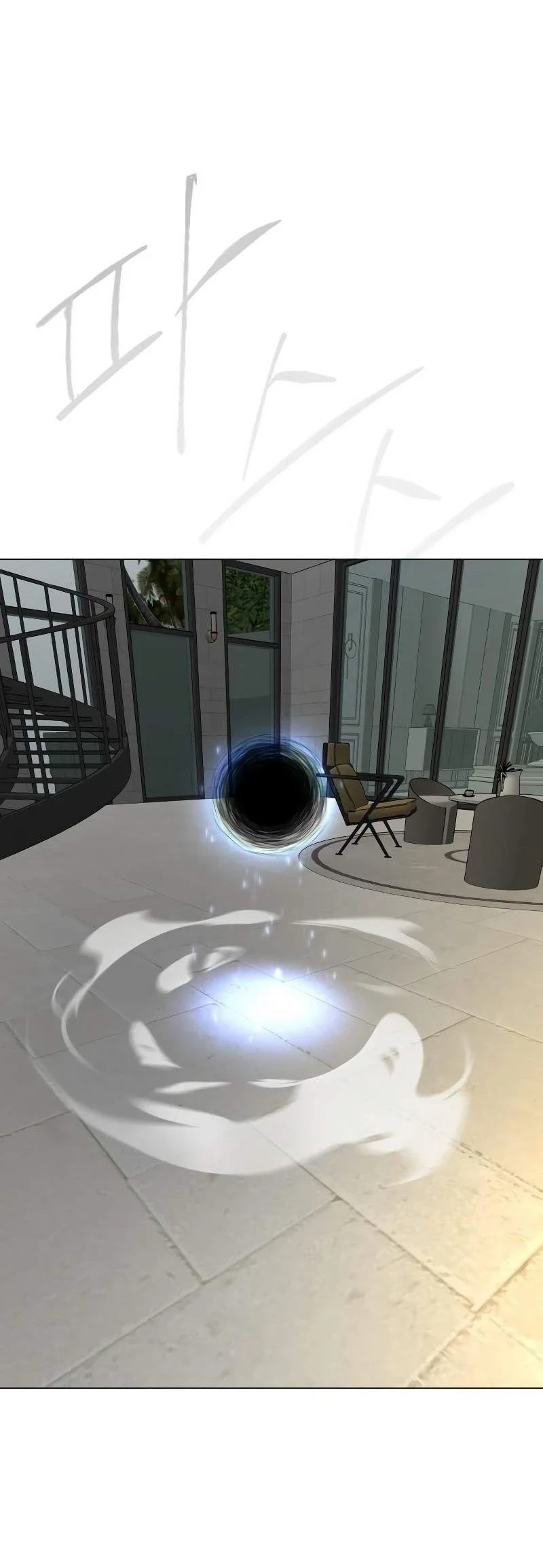 Superhuman Era Chapter 187 Gambar 5