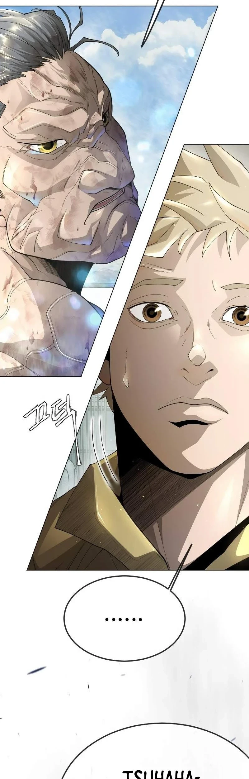 Superhuman Era Chapter 187 Gambar 19