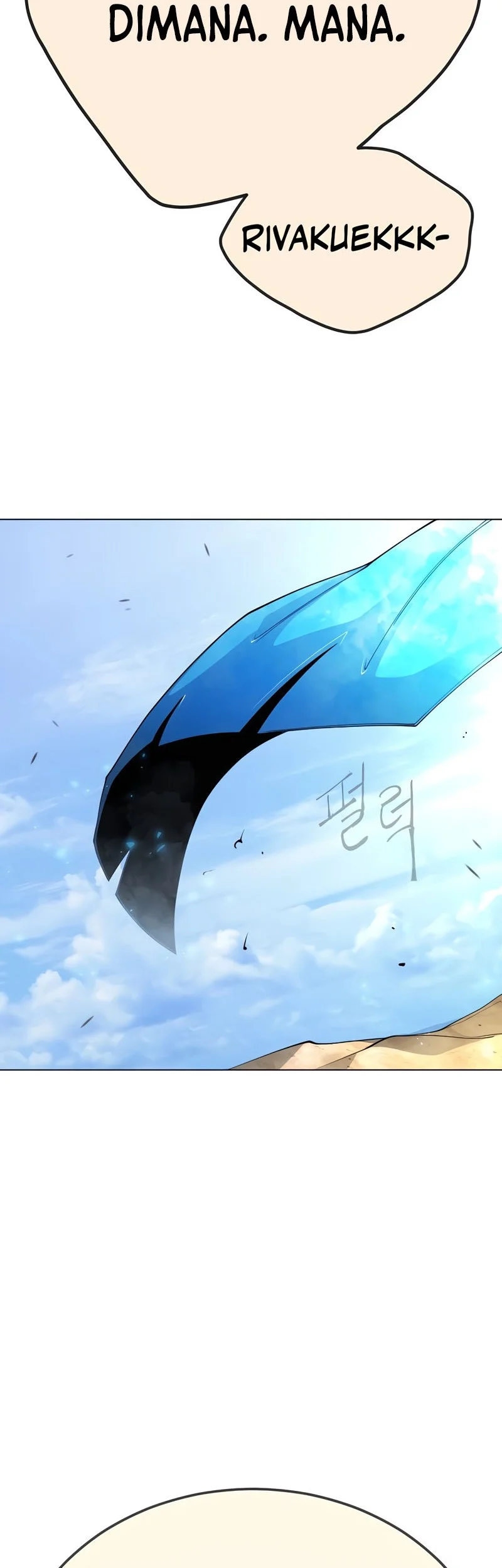 Superhuman Era Chapter 188 Gambar 101