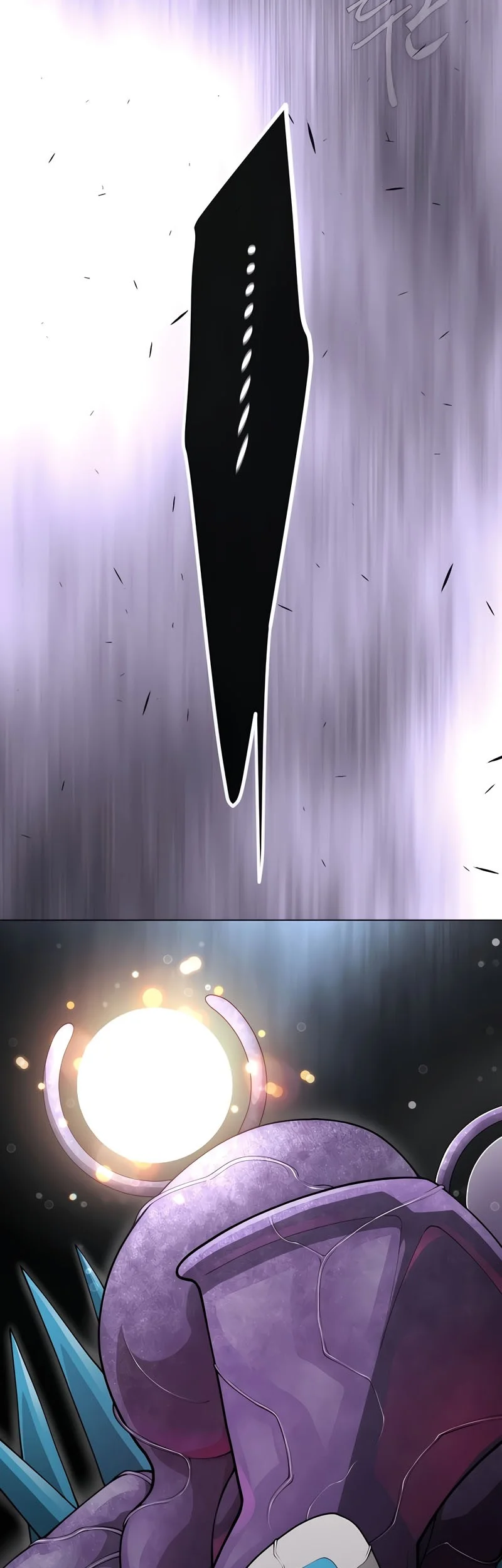 Superhuman Era Chapter 188 Gambar 18