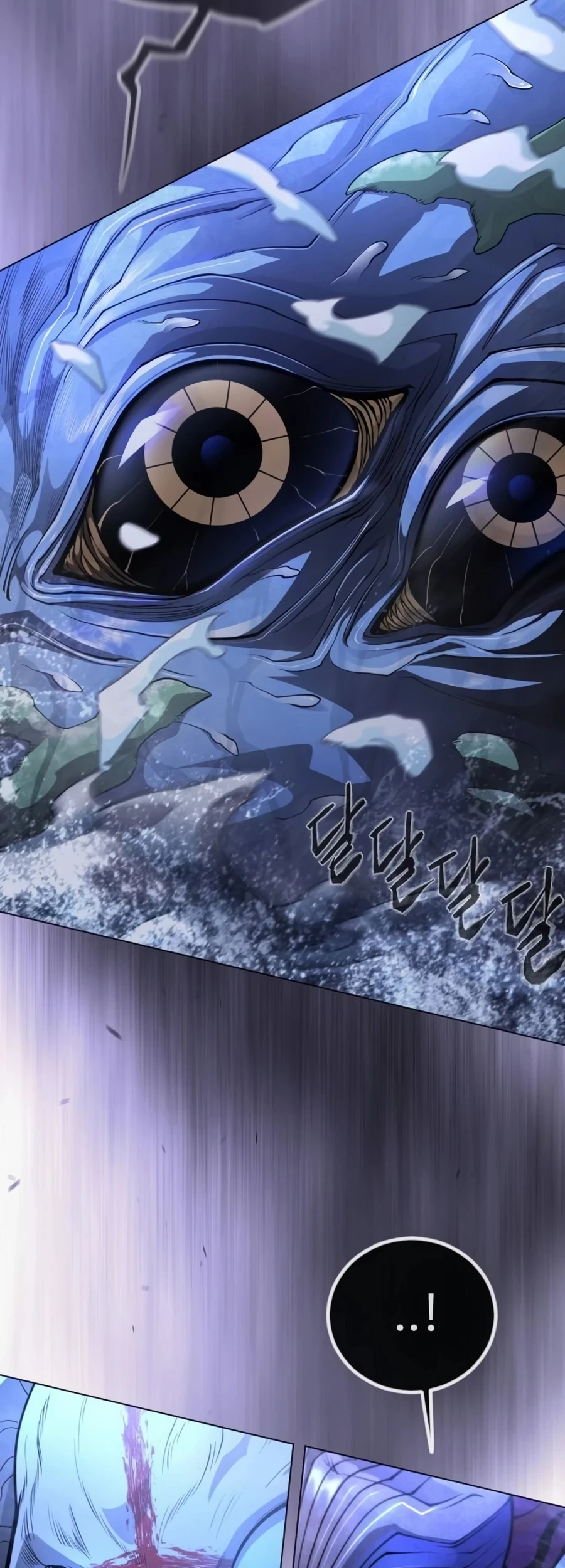Superhuman Era Chapter 189 halaman 124