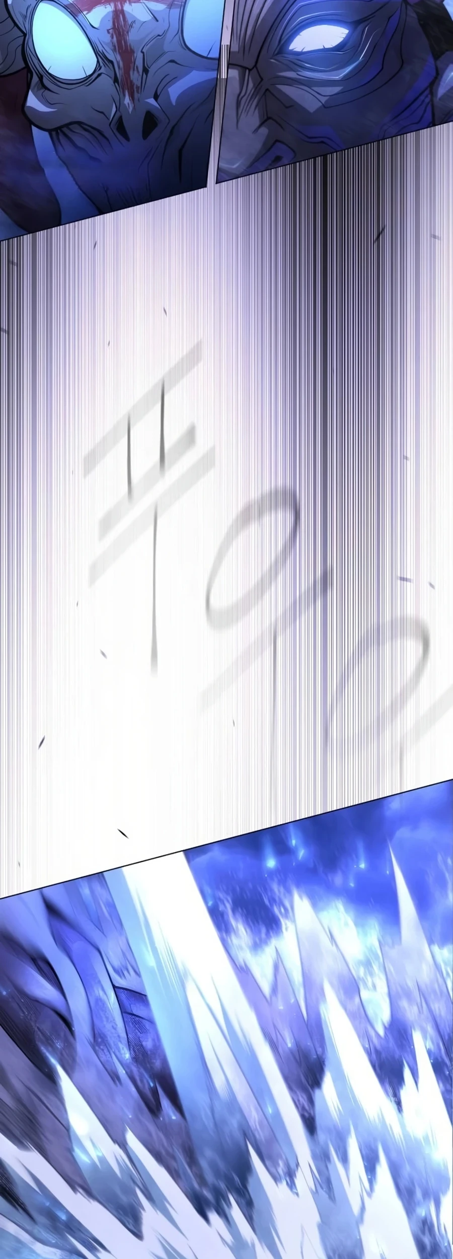 Superhuman Era Chapter 189 halaman 125