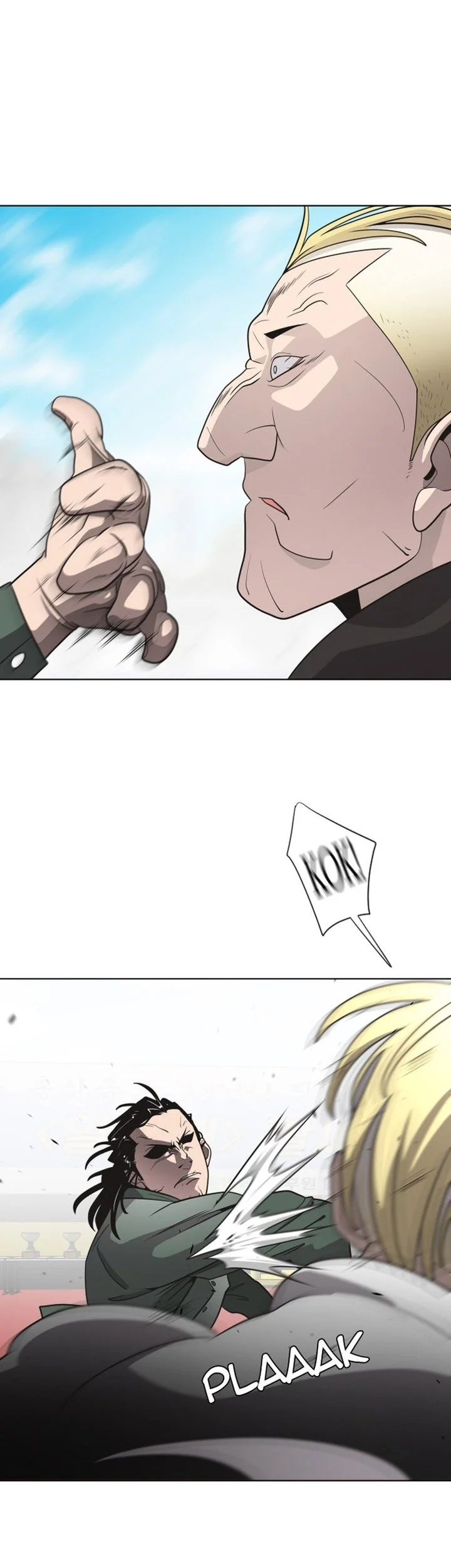 Superhuman Era Chapter 19 Gambar 33