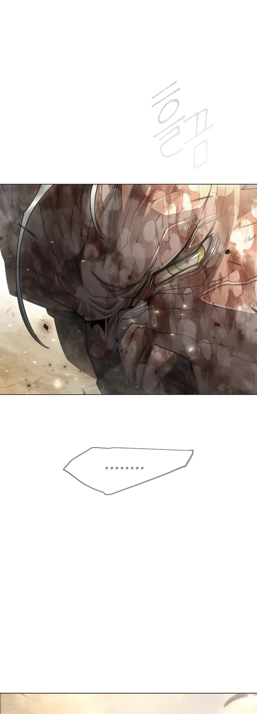 Superhuman Era Chapter 191 Gambar 47