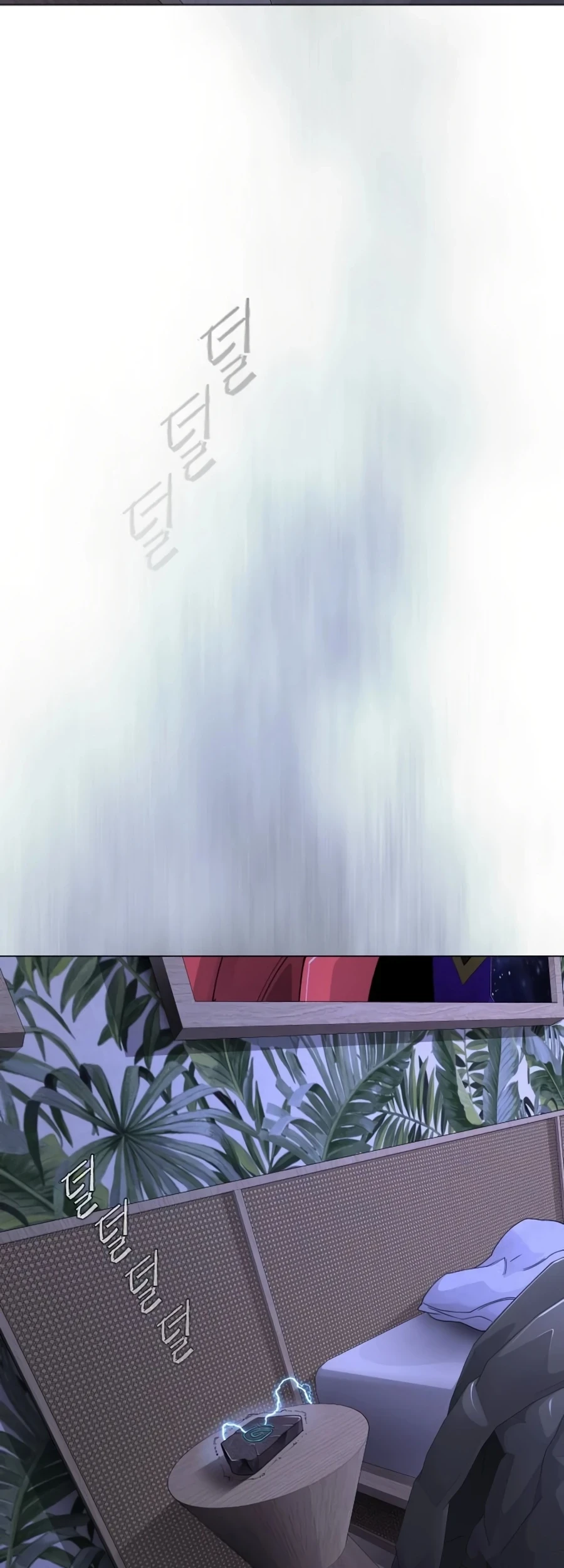 Superhuman Era Chapter 192 Gambar 152