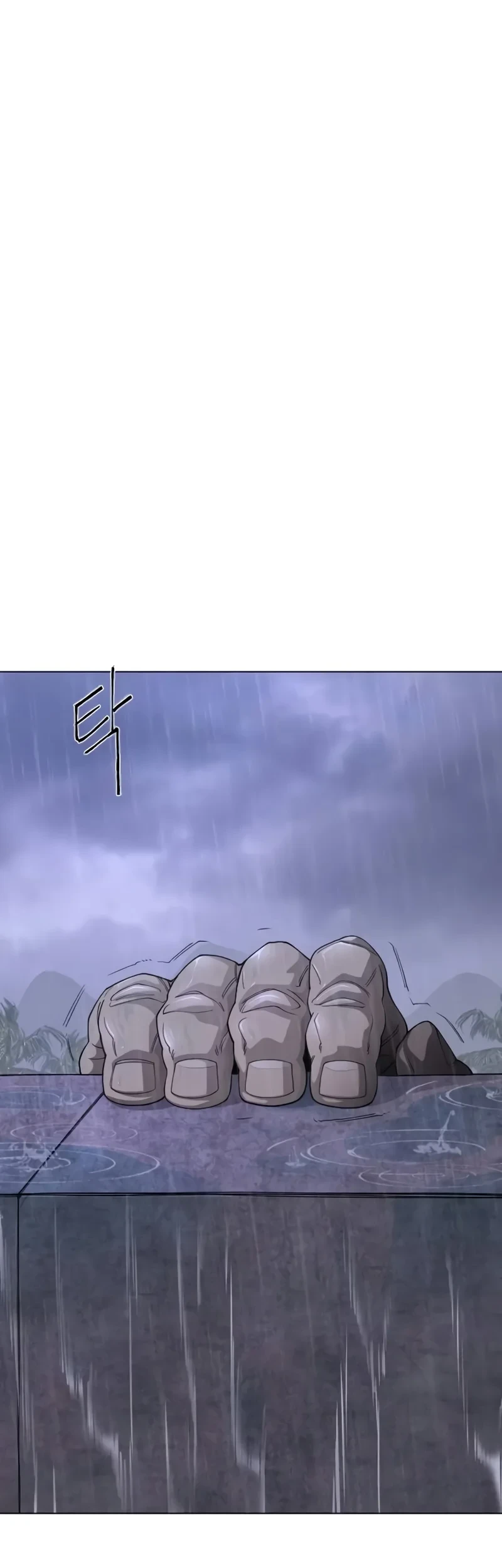 Superhuman Era Chapter 193 Gambar 12