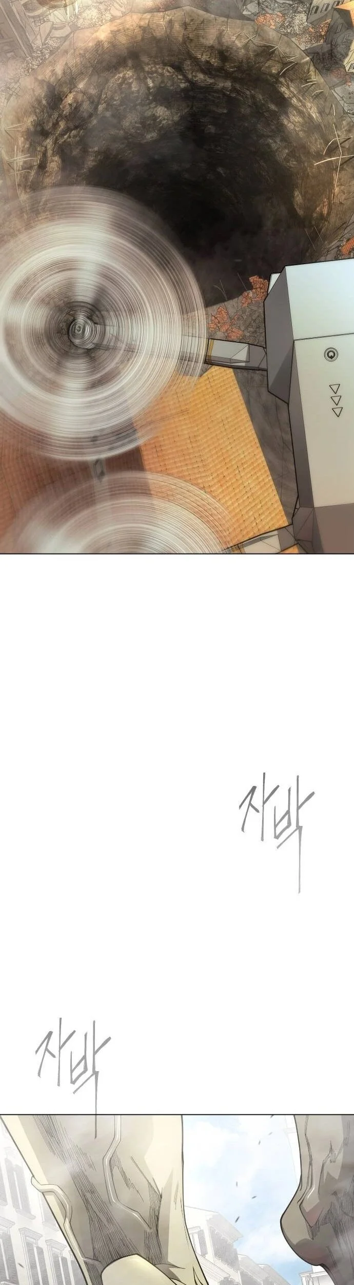 Superhuman Era Chapter 194 Gambar 89