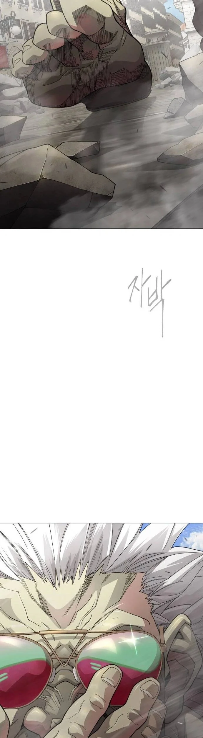 Superhuman Era Chapter 194 Gambar 90