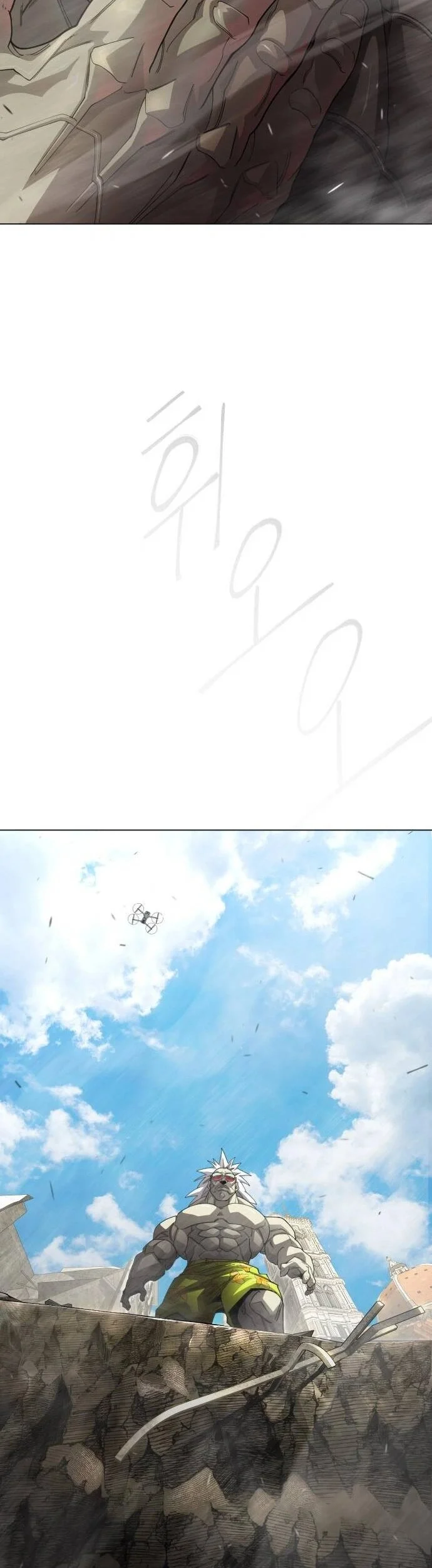 Superhuman Era Chapter 194 Gambar 91