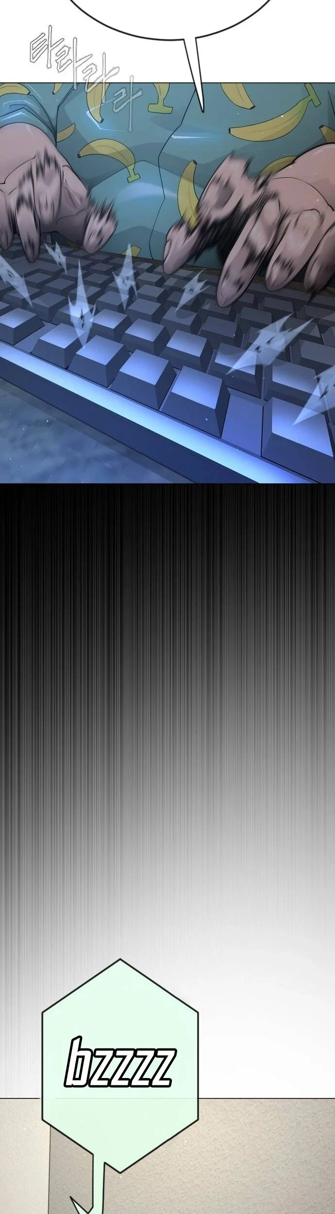 Superhuman Era Chapter 194 Gambar 36