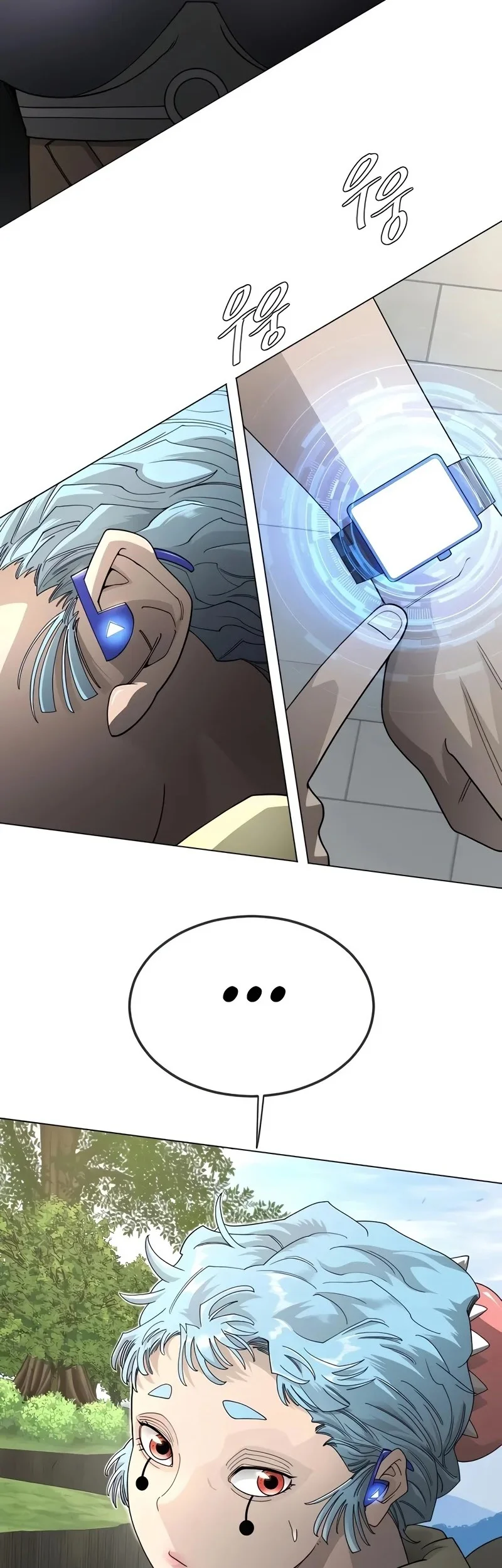 Superhuman Era Chapter 197 Gambar 82