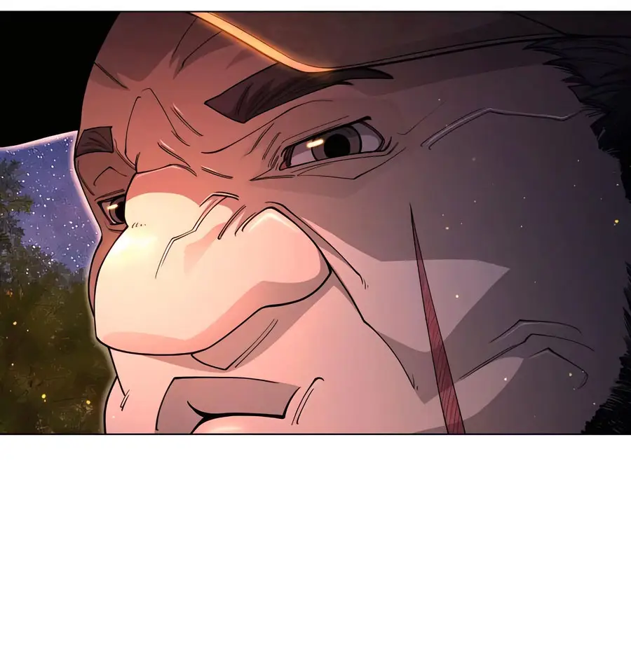 Superhuman Era Chapter 198 Gambar 32