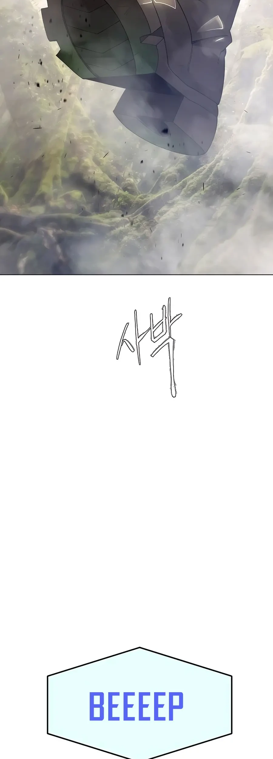 Superhuman Era Chapter 198 Gambar 71