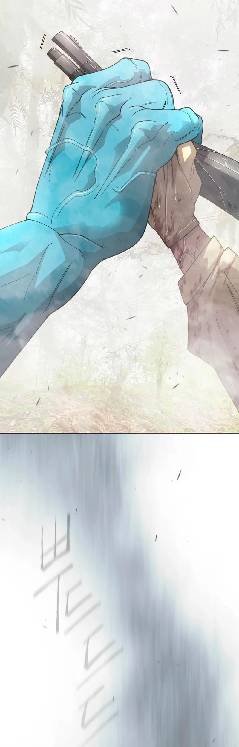 Superhuman Era Chapter 199 Gambar 13