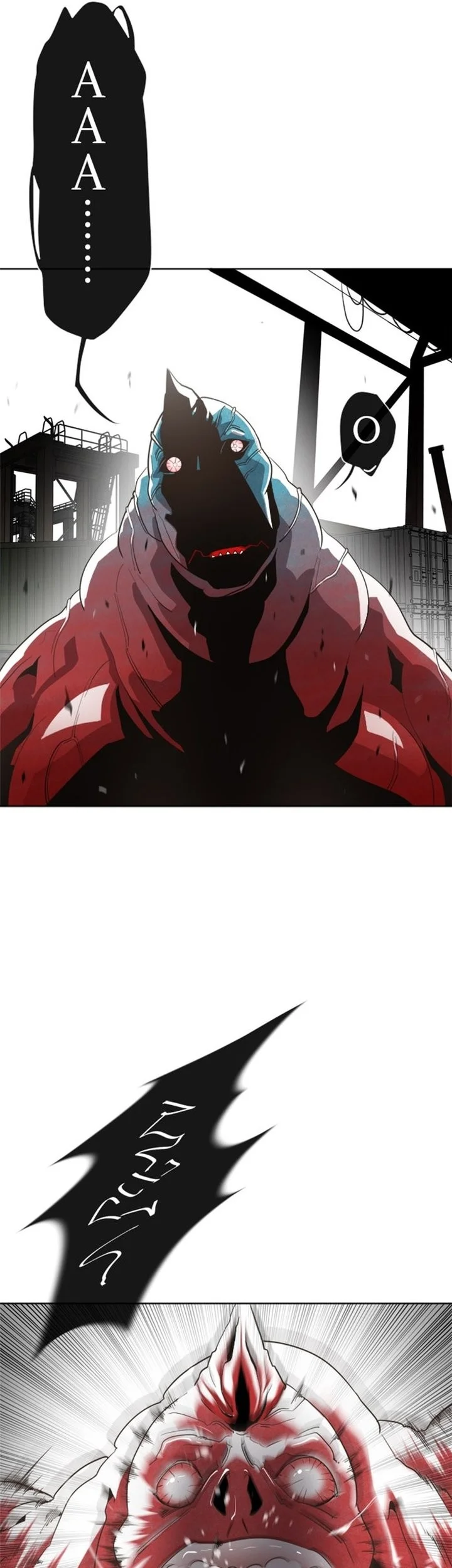 Superhuman Era Chapter 2 Gambar 12