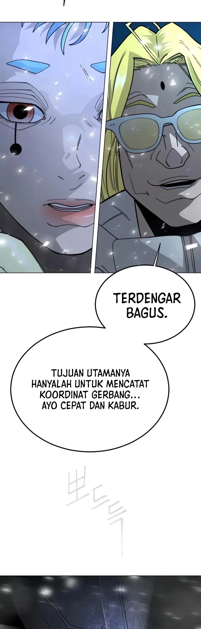 Superhuman Era Chapter 200 Gambar 86