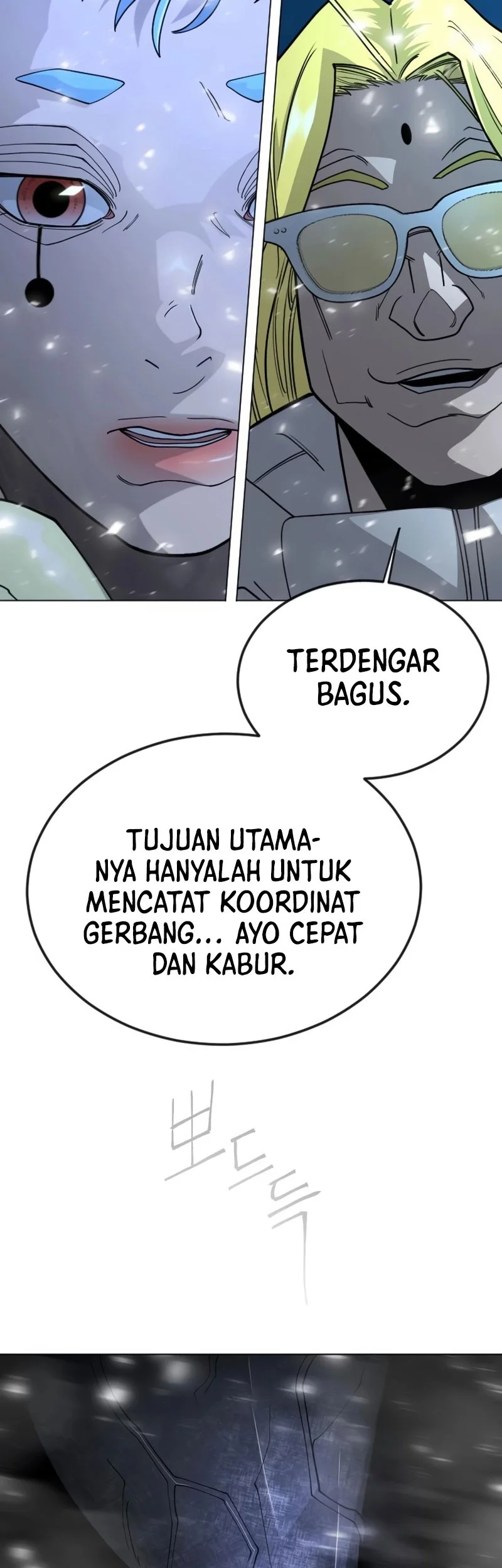 Superhuman Era Chapter 201 Gambar 3