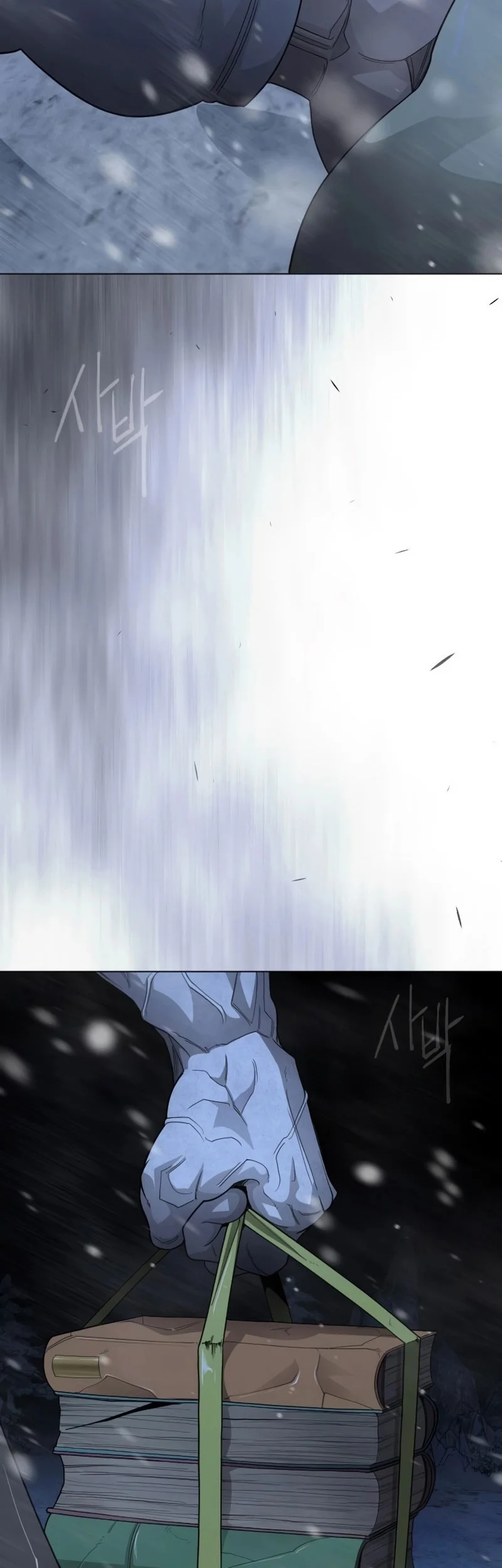 Superhuman Era Chapter 201 Gambar 11