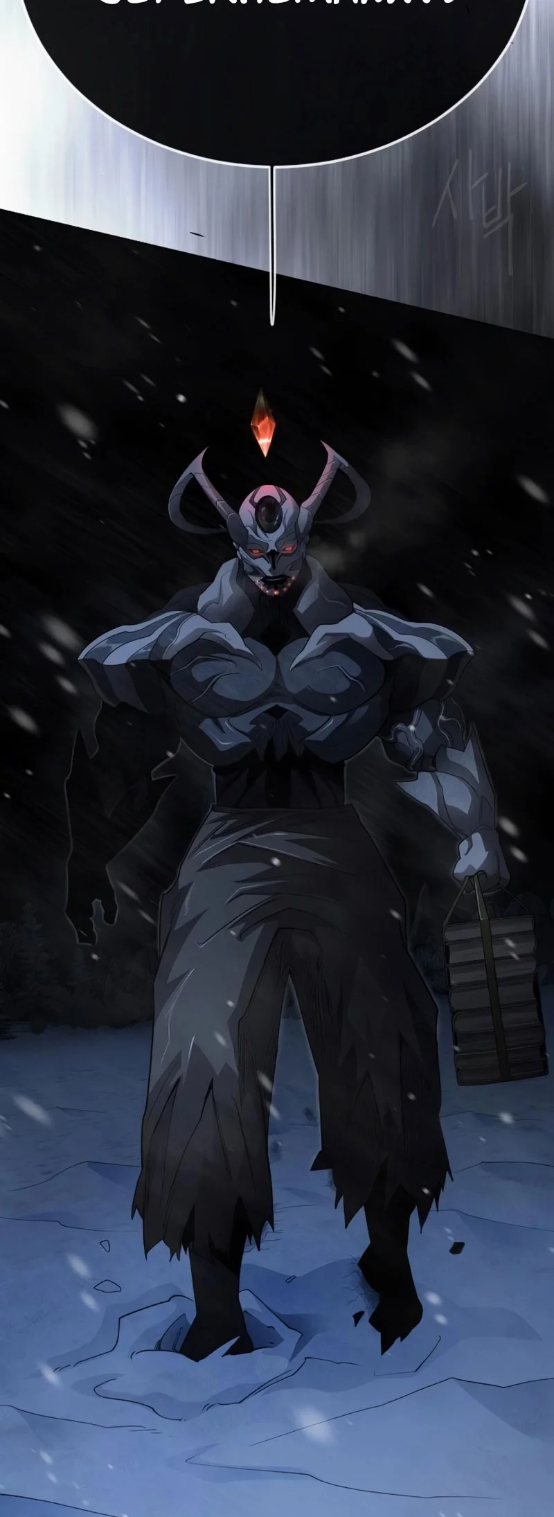Superhuman Era Chapter 201 Gambar 13