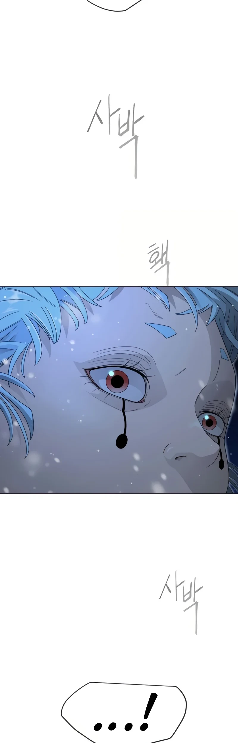 Superhuman Era Chapter 202 Gambar 62
