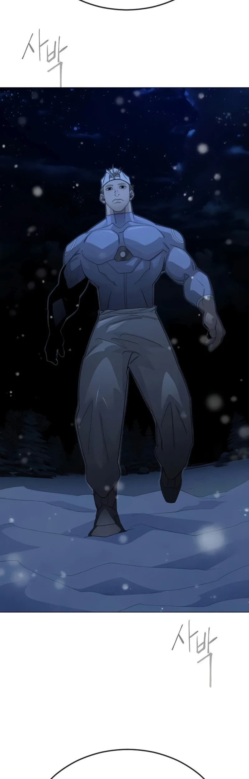 Superhuman Era Chapter 202 Gambar 64