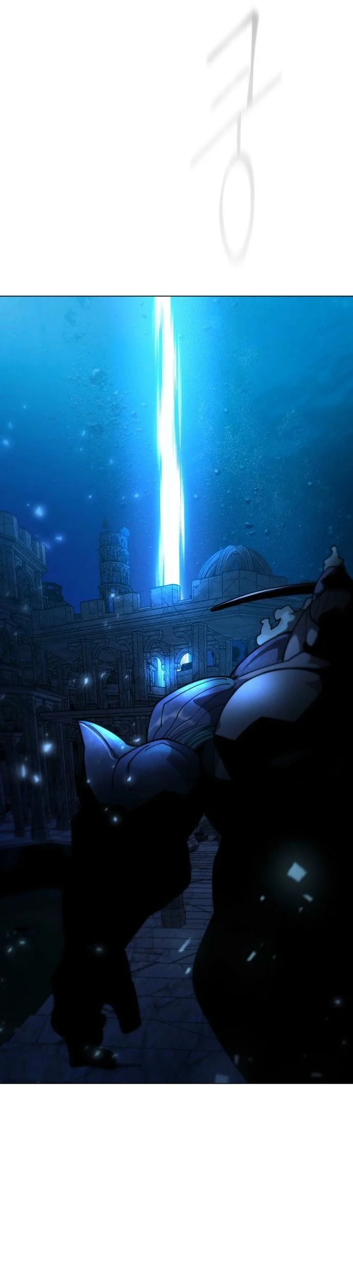 Superhuman Era Chapter 203 Gambar 70