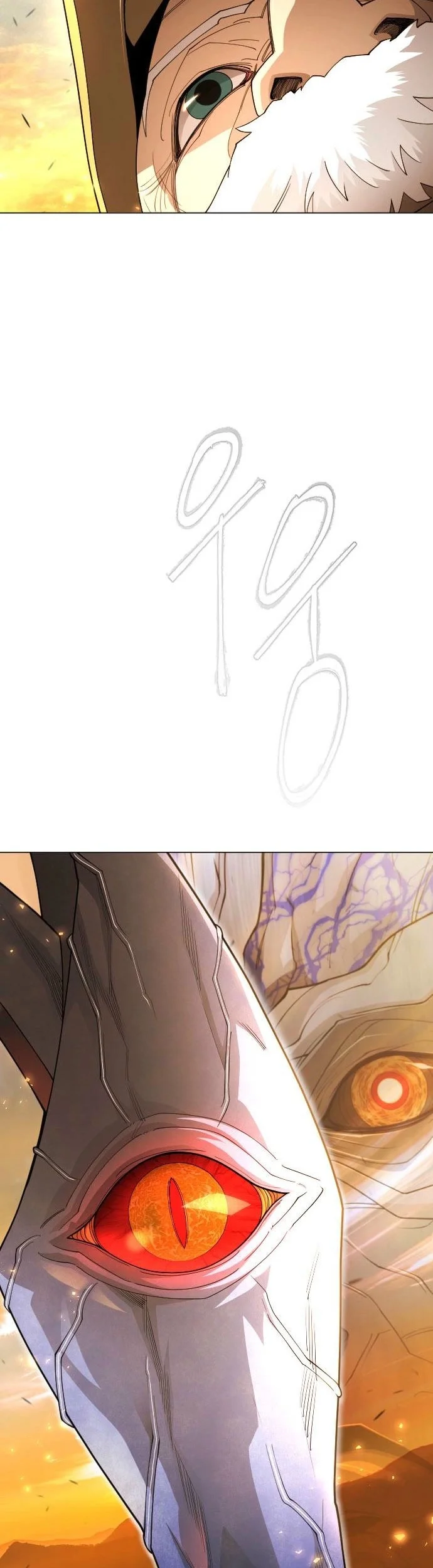Superhuman Era Chapter 203 Gambar 36