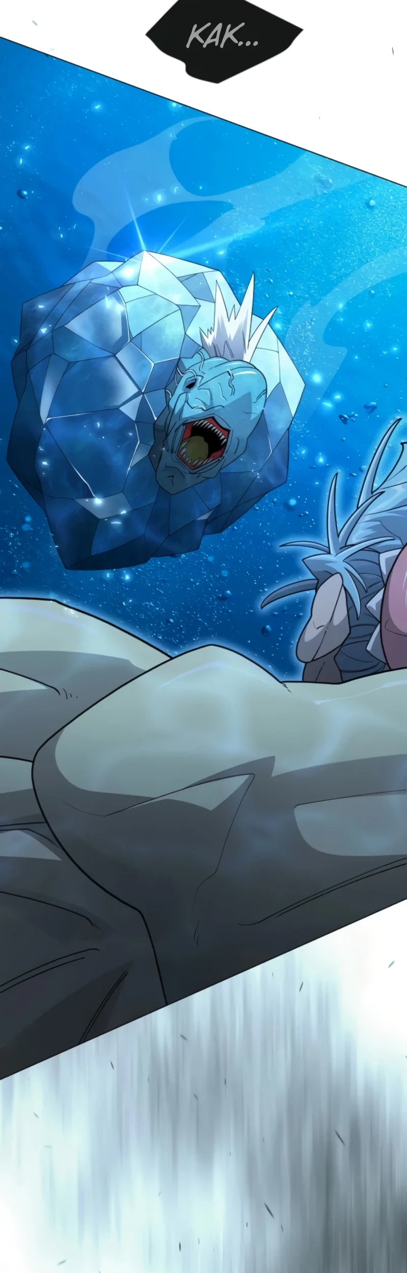 Superhuman Era Chapter 204 Gambar 58
