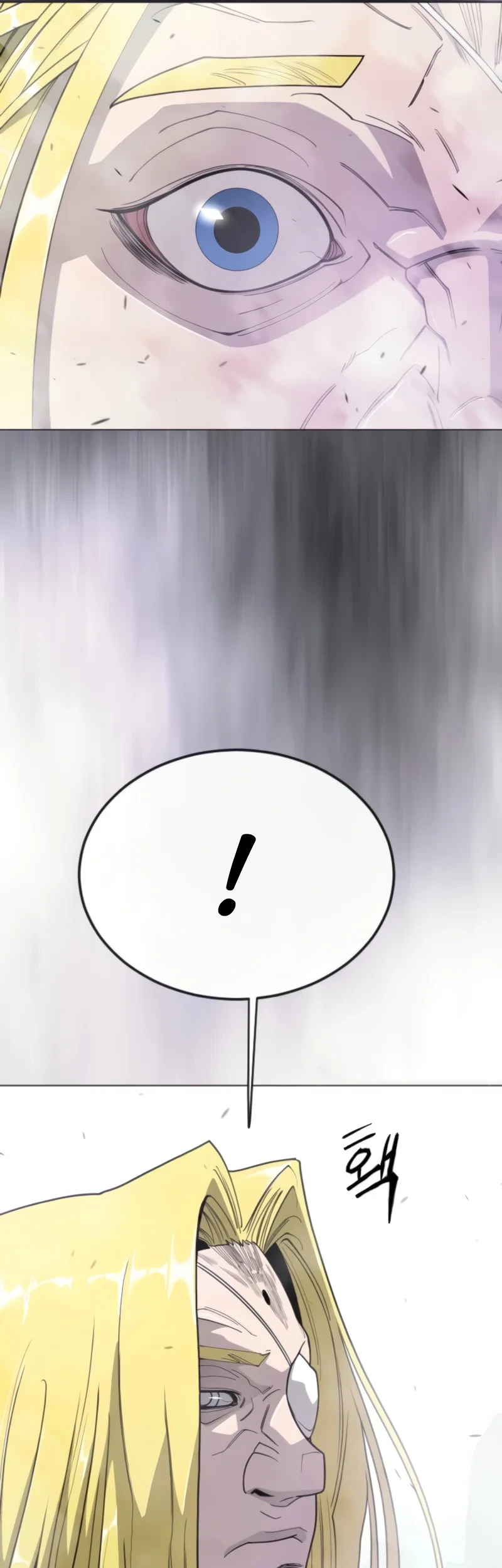 Superhuman Era Chapter 204 Gambar 85