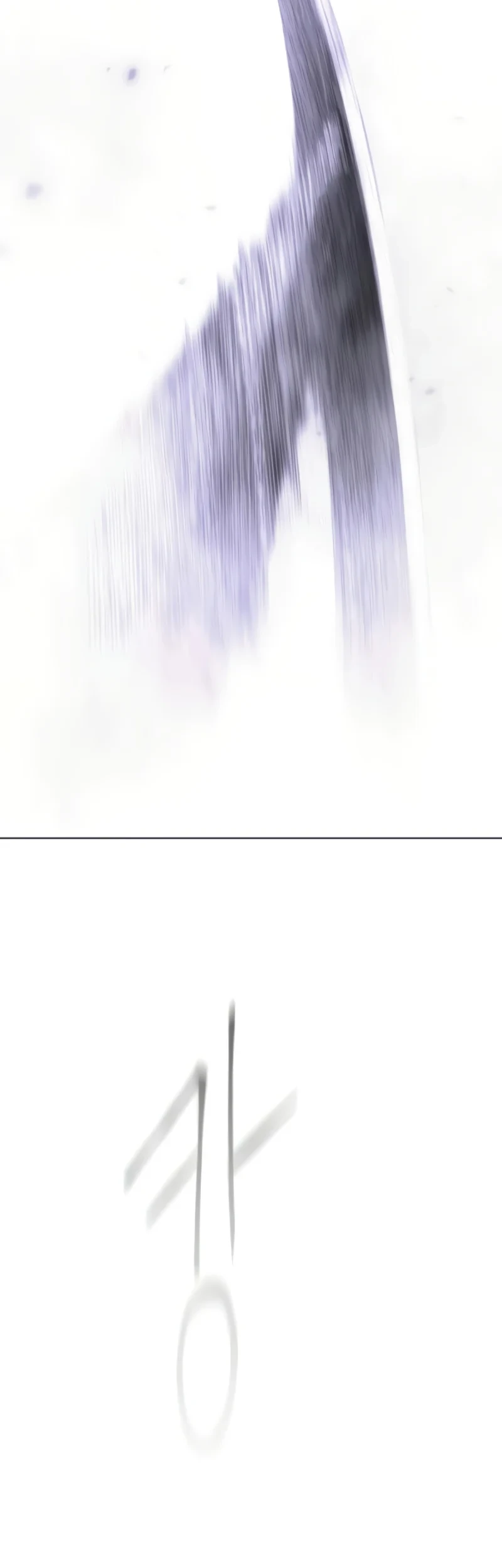 Superhuman Era Chapter 204 Gambar 87