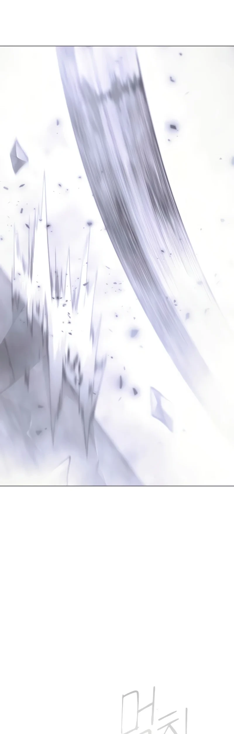 Superhuman Era Chapter 204 Gambar 88