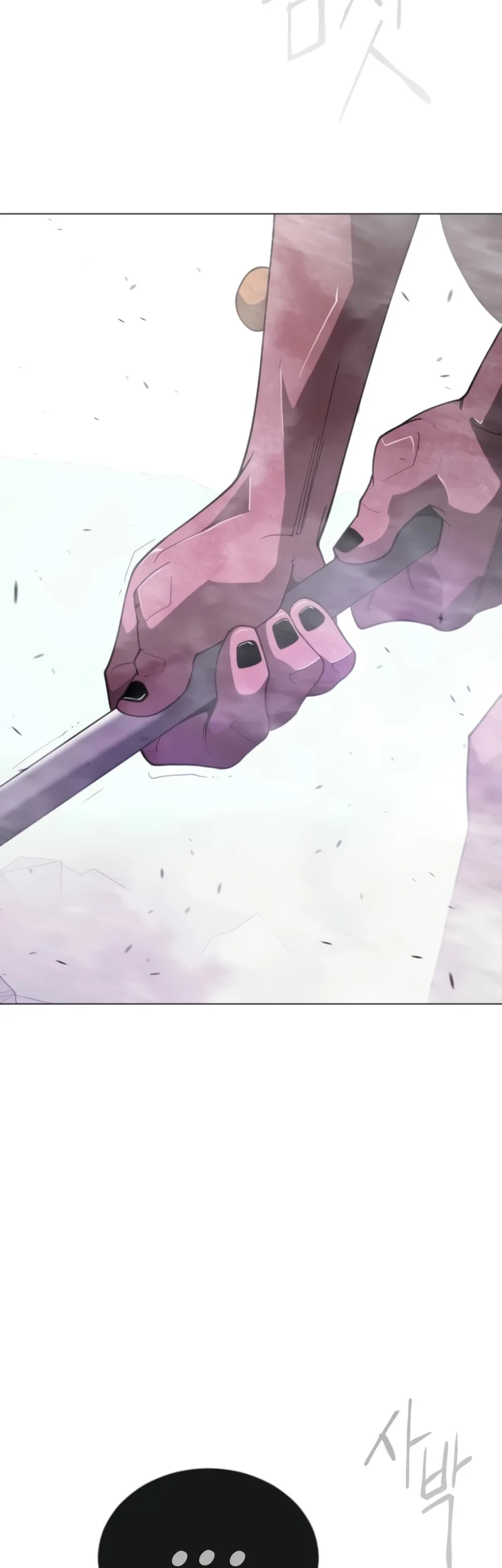 Superhuman Era Chapter 204 Gambar 89