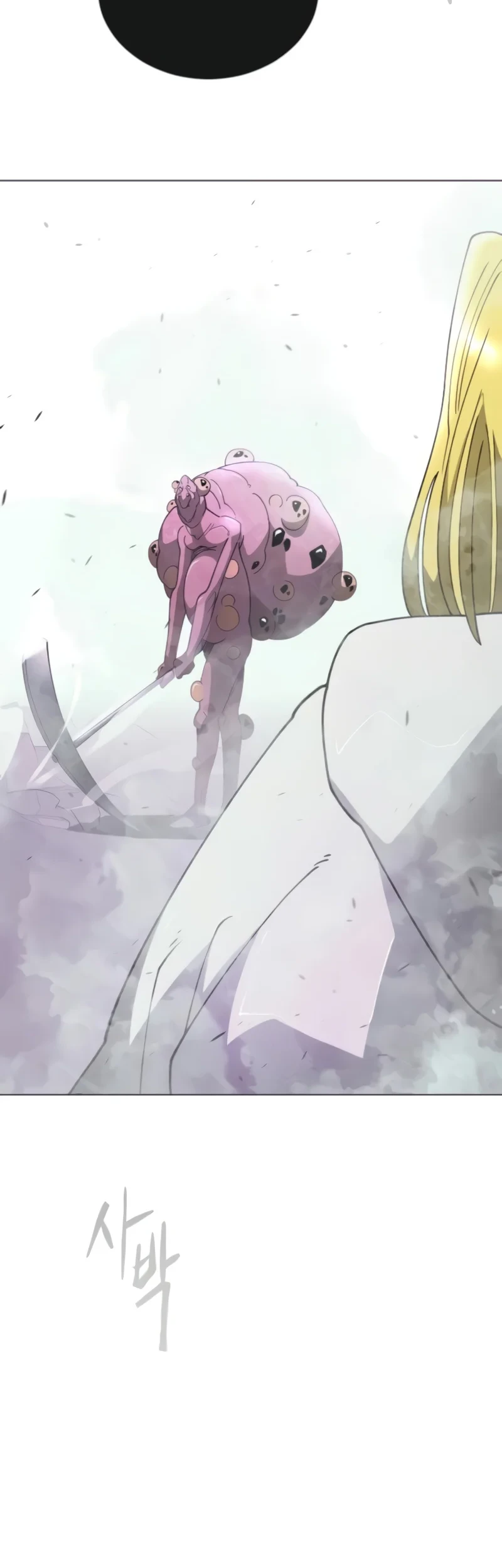 Superhuman Era Chapter 204 Gambar 90