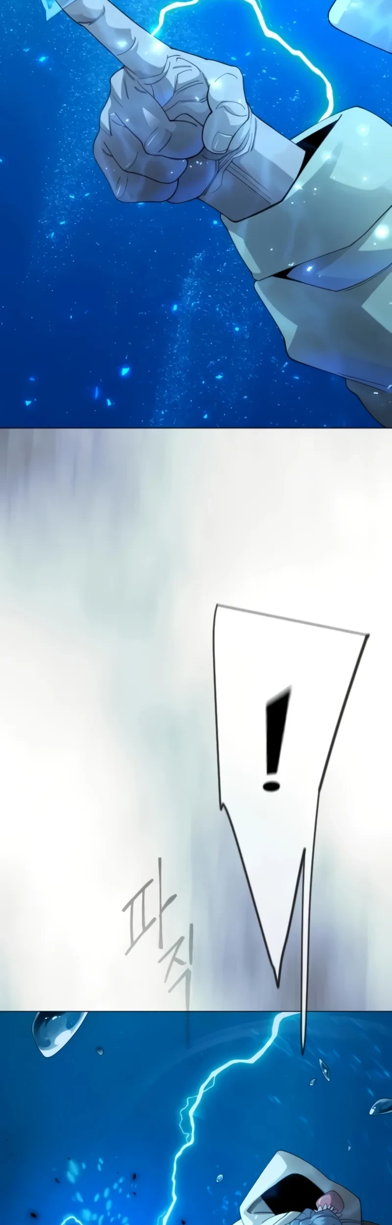 Superhuman Era Chapter 204 Gambar 15