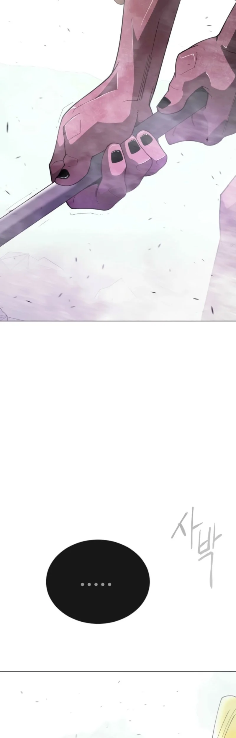 Superhuman Era Chapter 205 Gambar 4