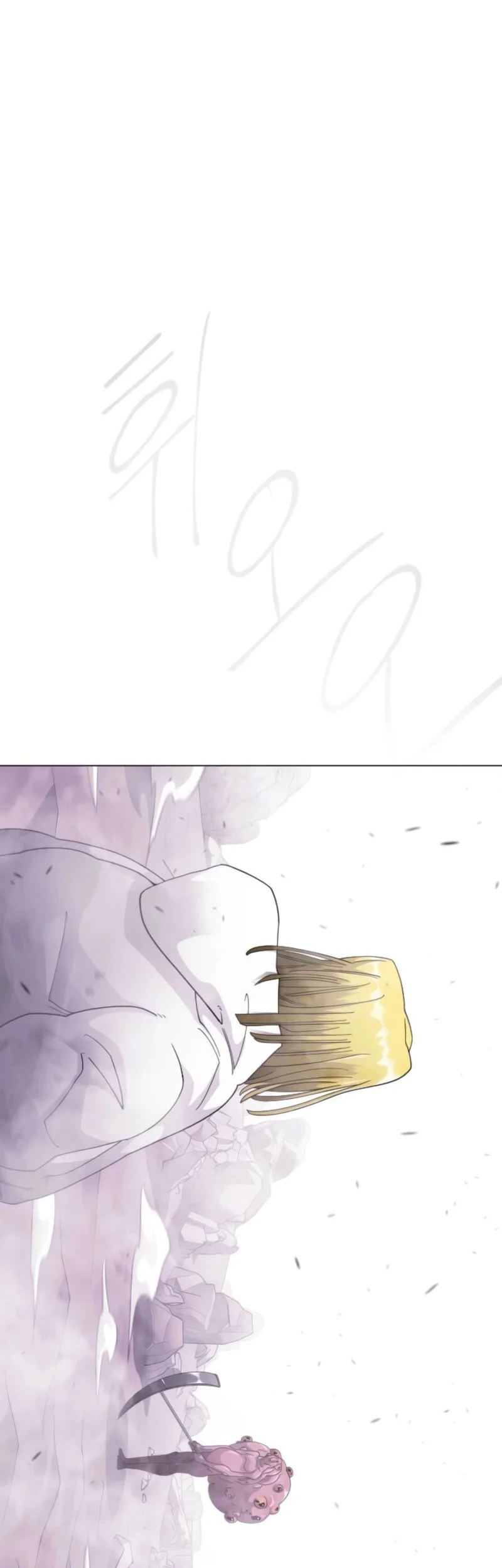 Superhuman Era Chapter 205 Gambar 8