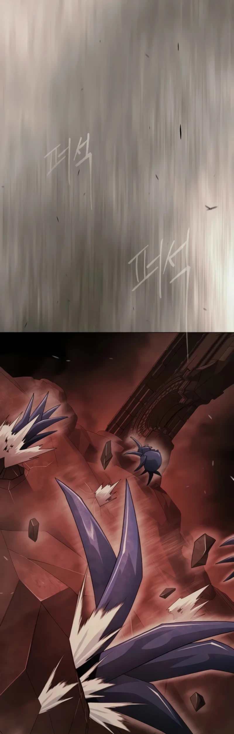 Superhuman Era Chapter 206 Gambar 16