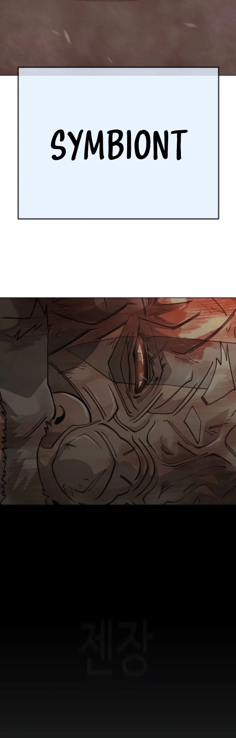 Superhuman Era Chapter 207 Gambar 77