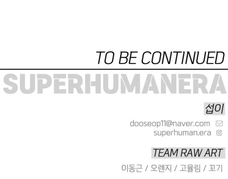 Superhuman Era Chapter 207 Gambar 101