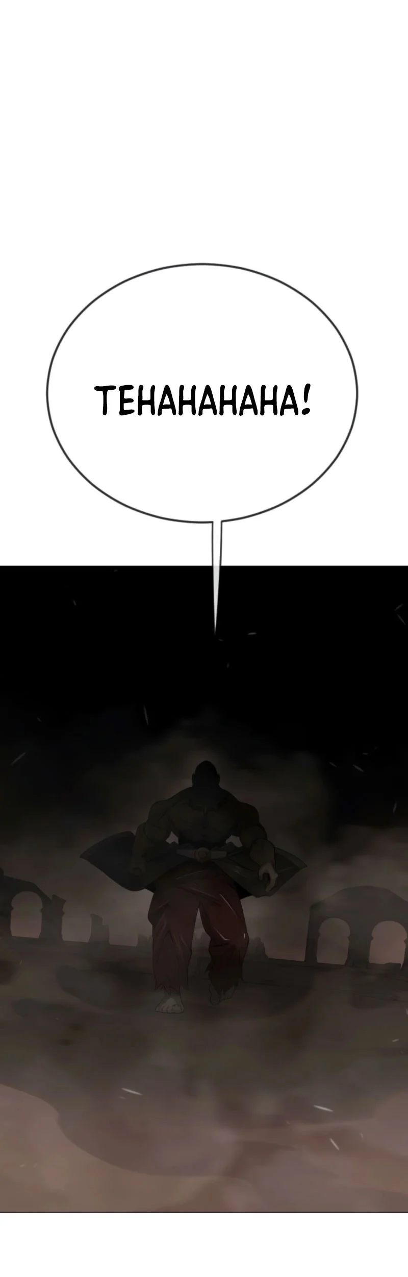 Superhuman Era Chapter 207 Gambar 36