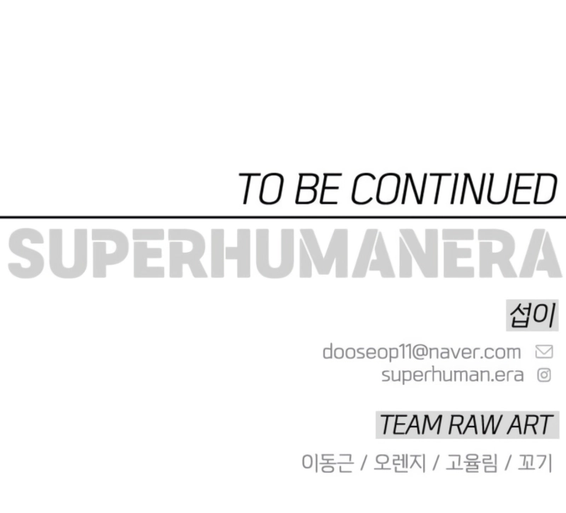 Superhuman Era Chapter 208 Gambar 94