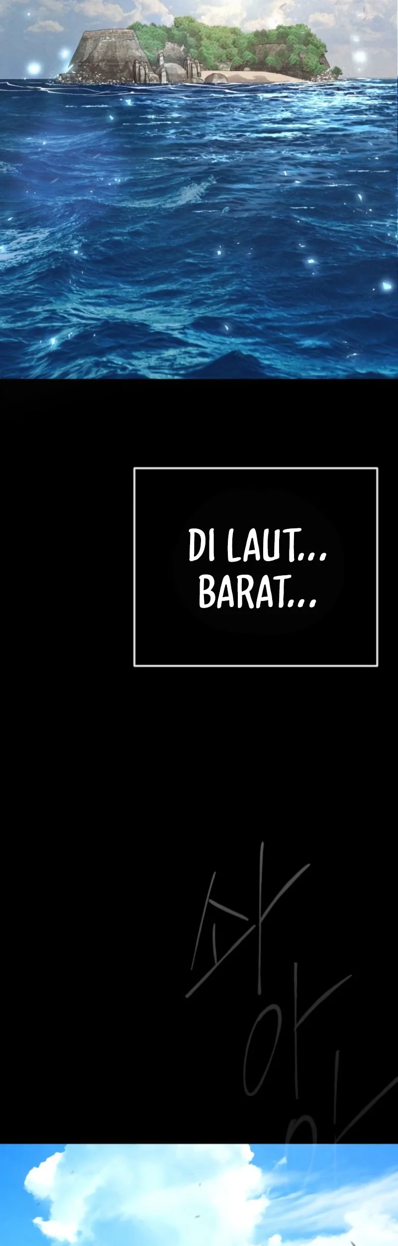 Superhuman Era Chapter 208 Gambar 22