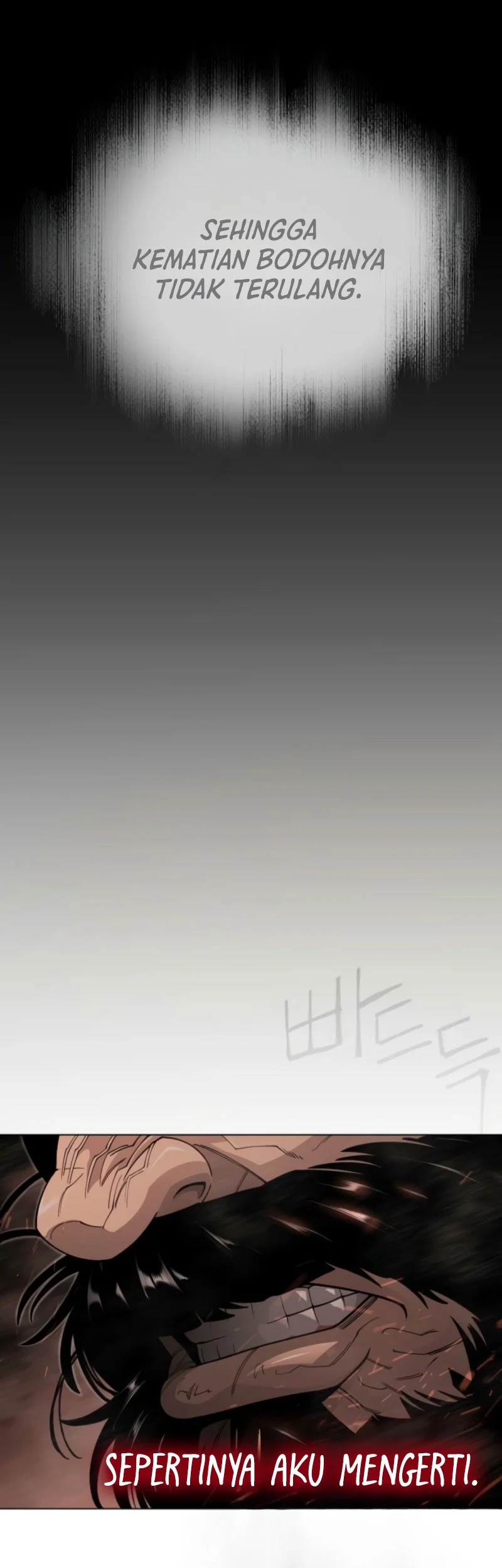 Superhuman Era Chapter 208 Gambar 50