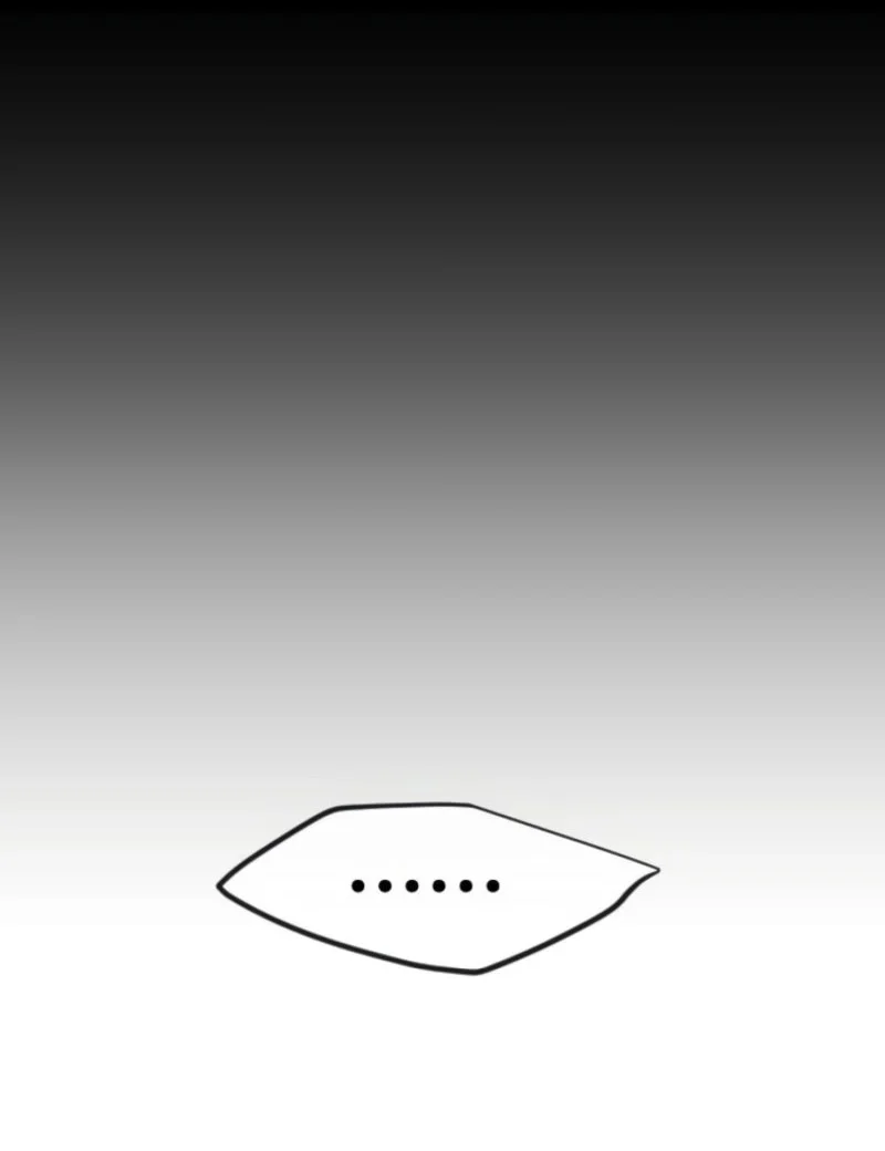 Superhuman Era Chapter 209 Gambar 66